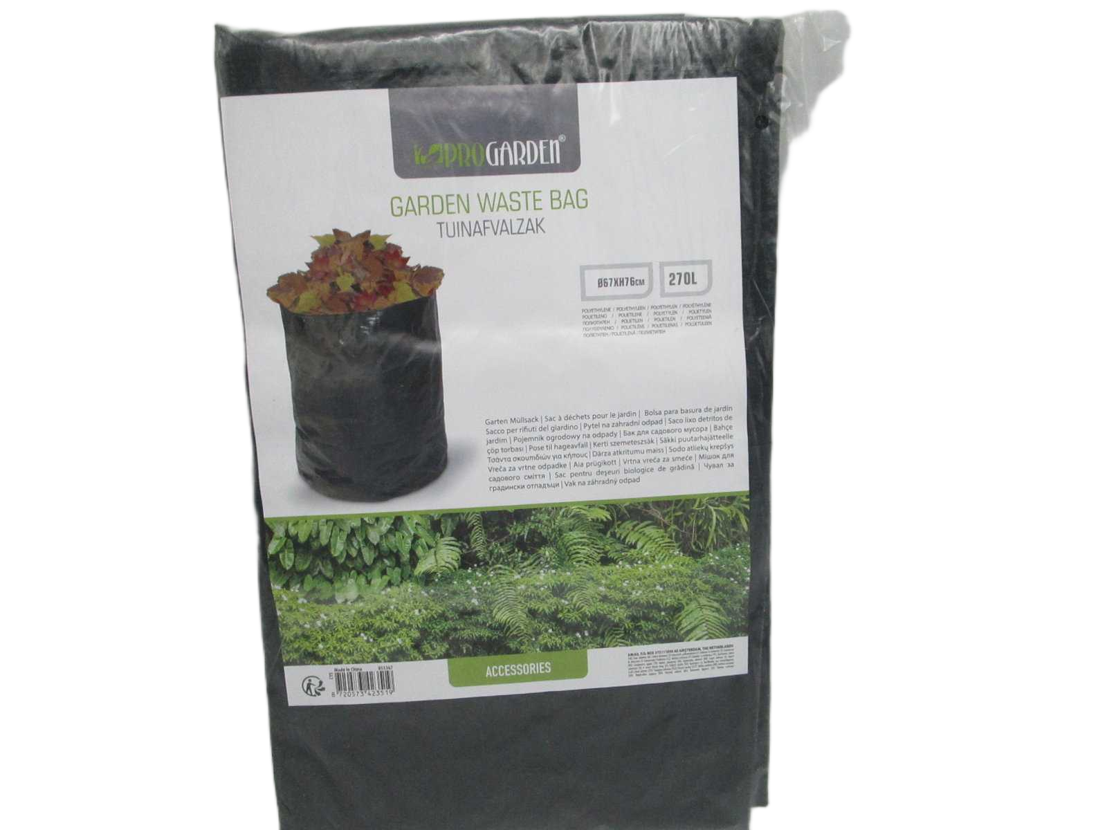 Garden Bag 110gsm 270 Liter