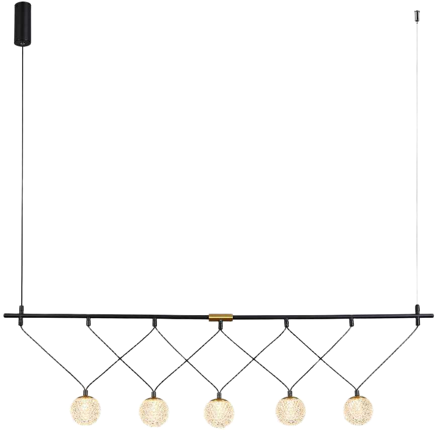 Pending Lamp With Led*25w,3000k