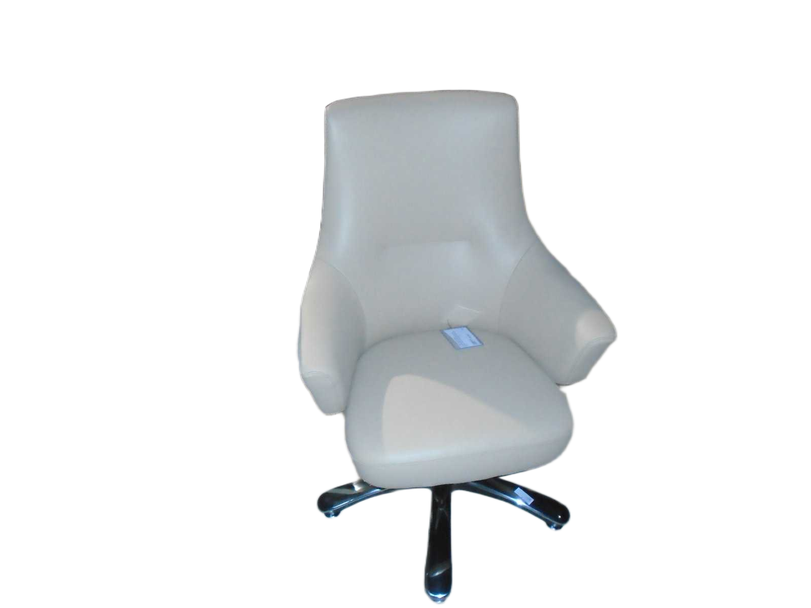 Office Chair, Ndpu W Simple Mechanism Ndpu9720 Beige 72*66*103