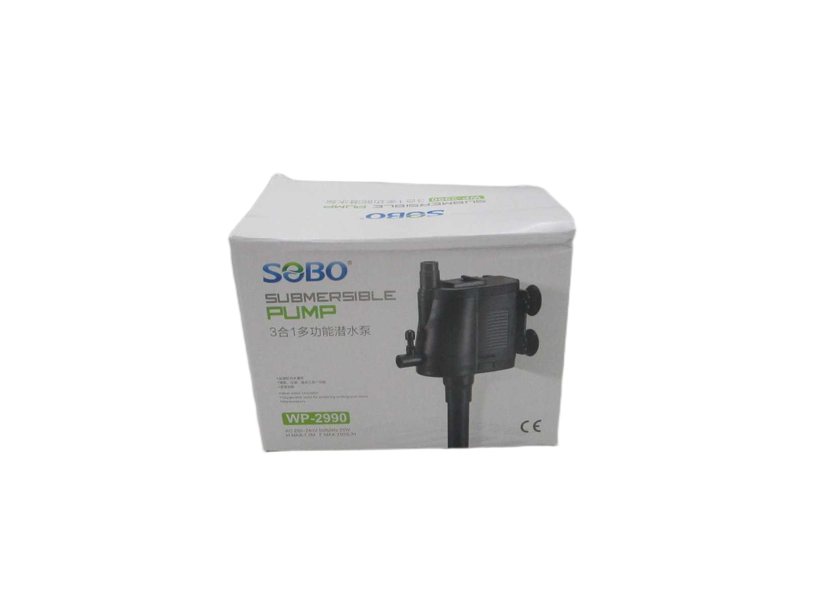Pompe Filtration For Aquarium Black 25w