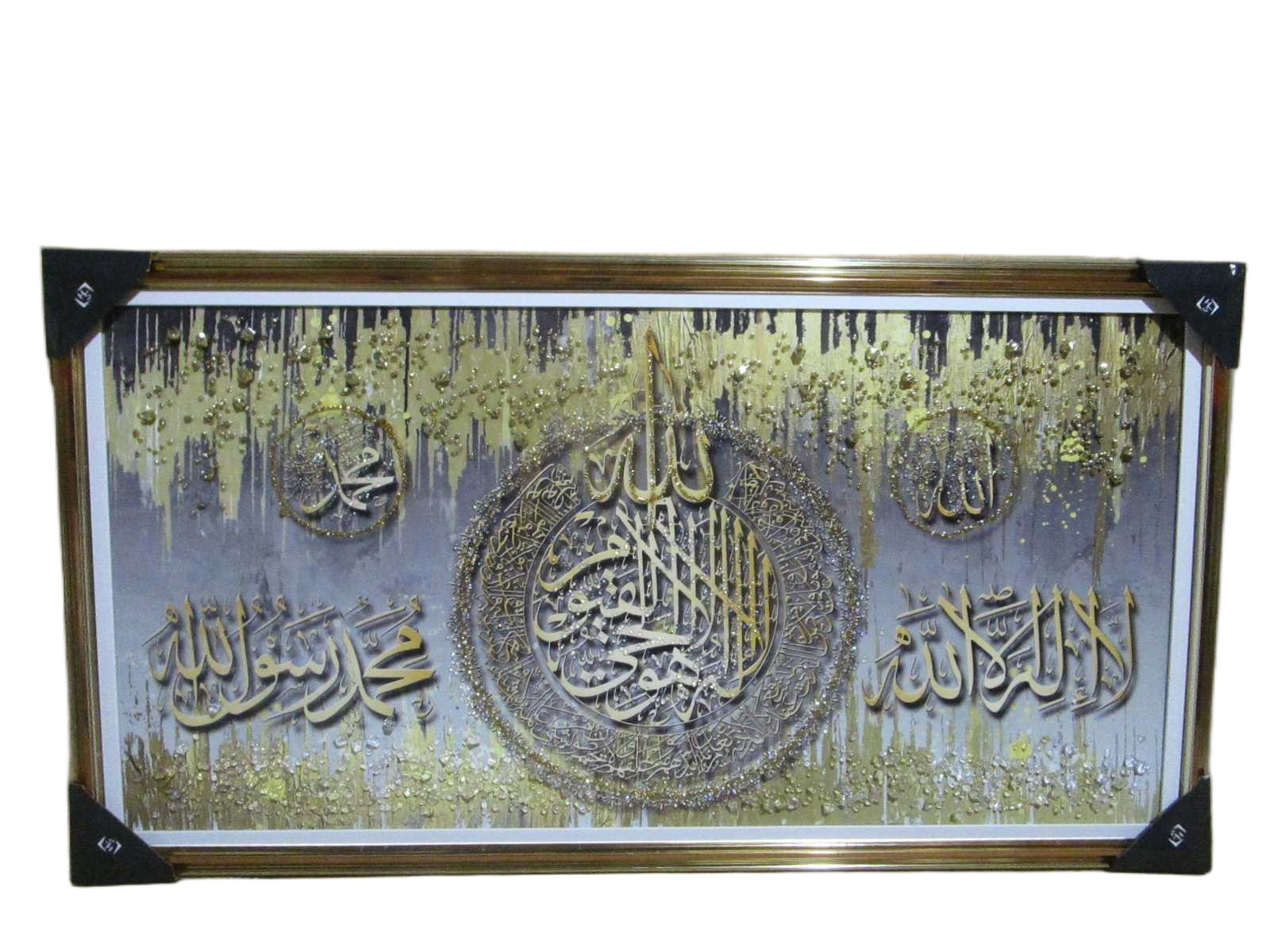 Painting Printed 58x108x2.5