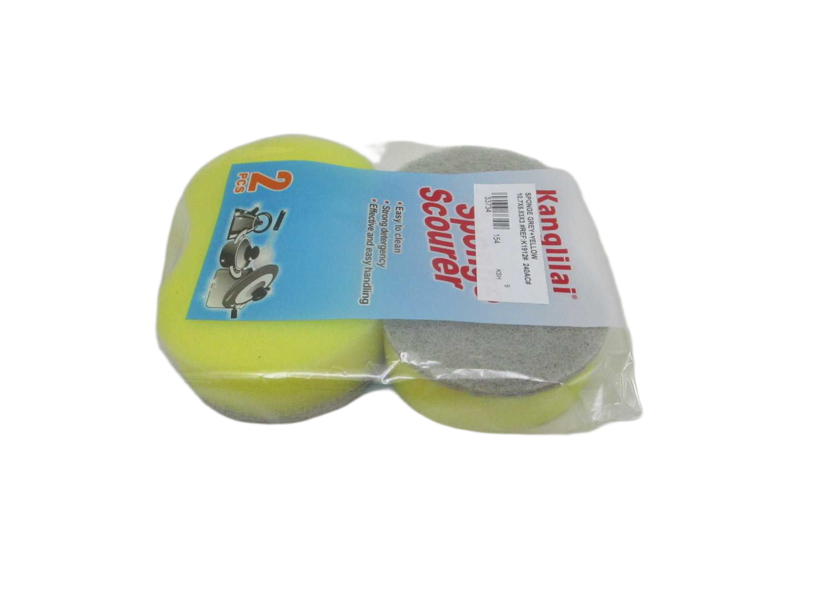 Sponge Grey+yellow 10.7x6.83x3