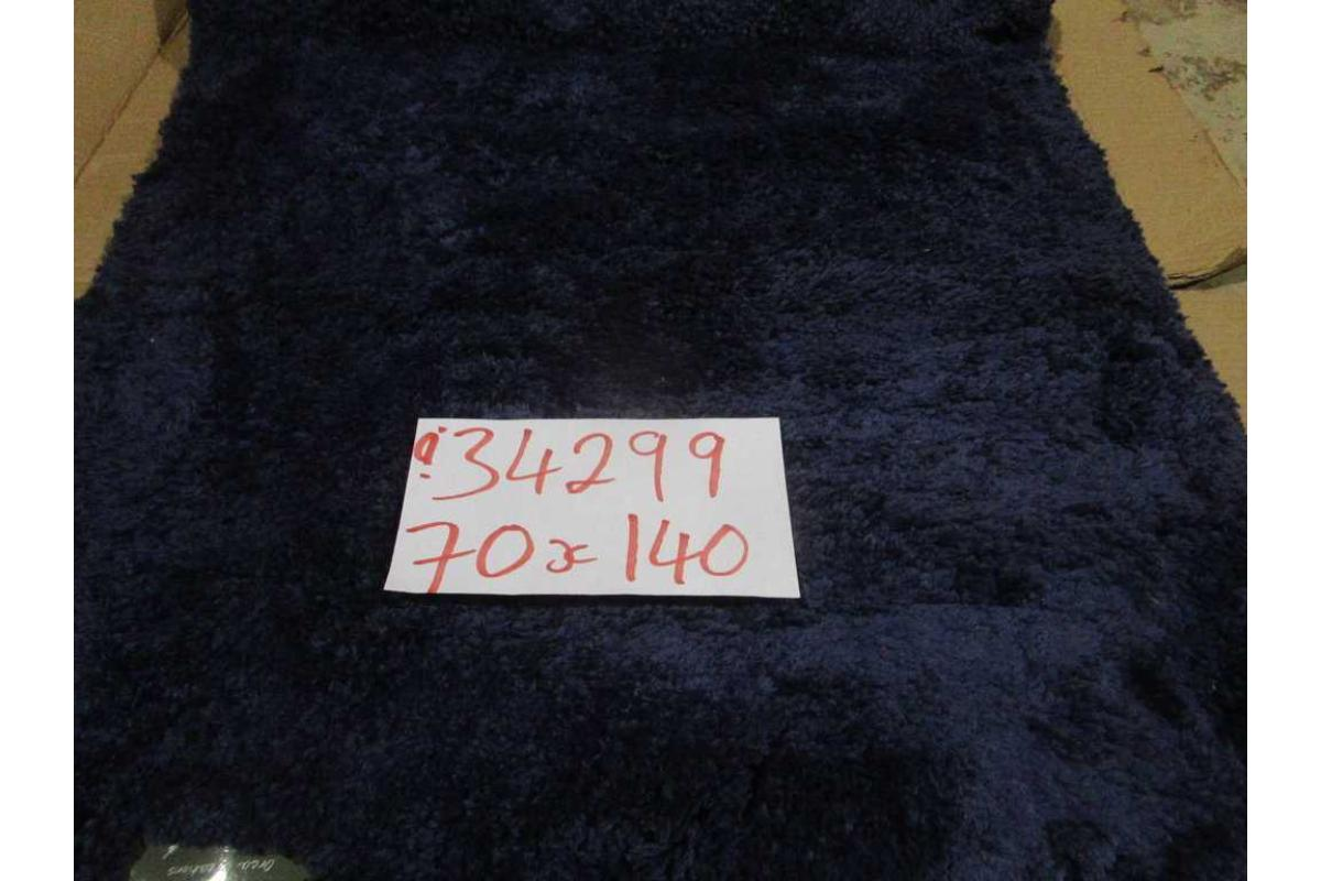 Carpet 2600 Gsm Mcro Polyester Tufted With Carpet Backing