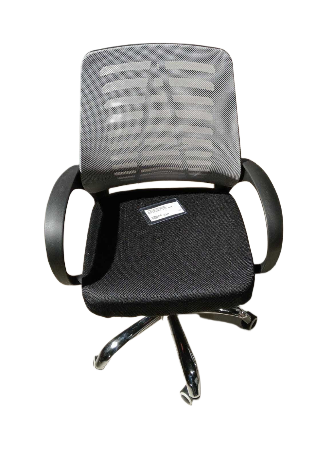 Office Visitor Back+ Black Seat 101x59x58 2cl=