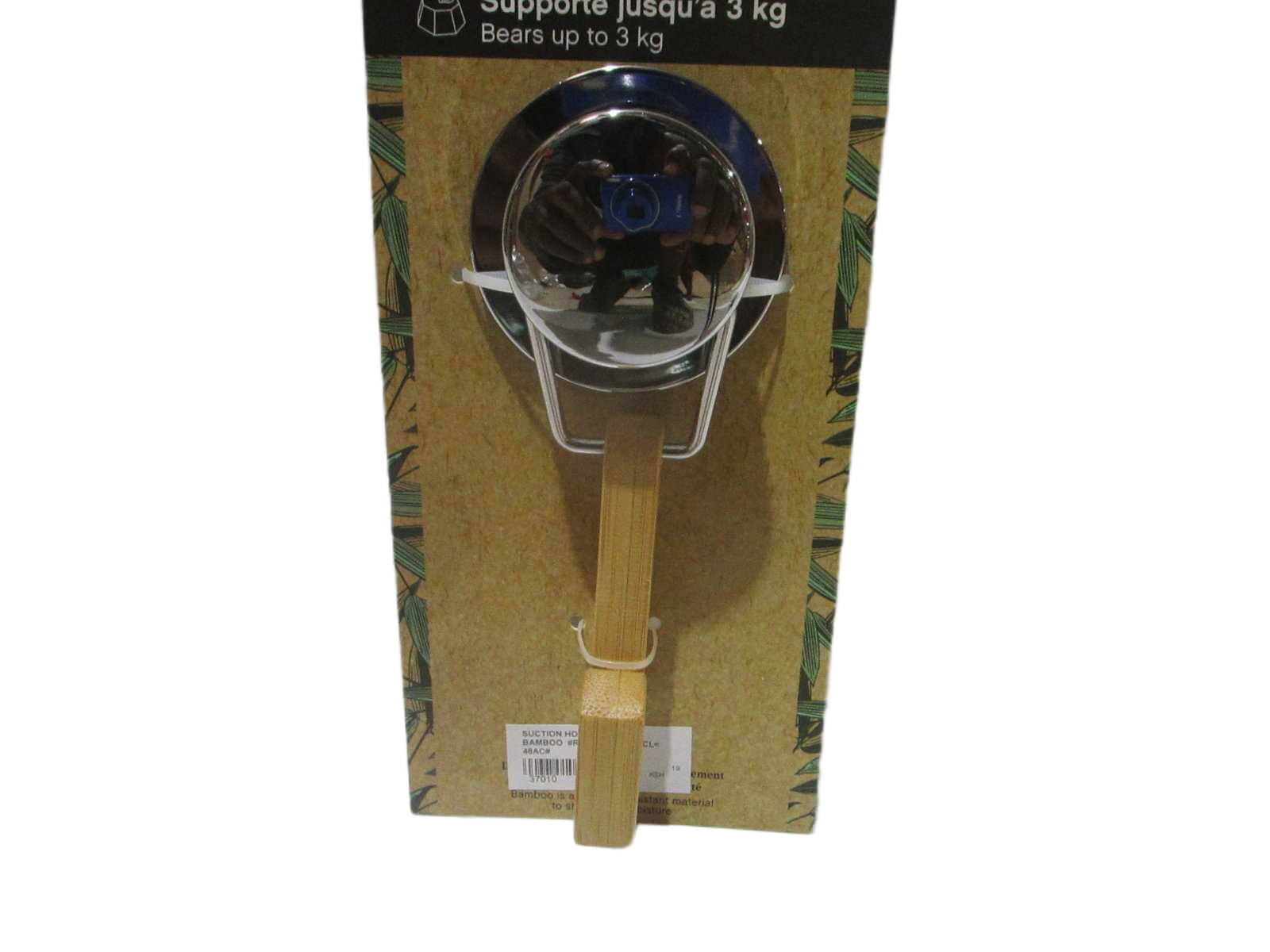 Hook Suction Venterra Bamboo 1cl=