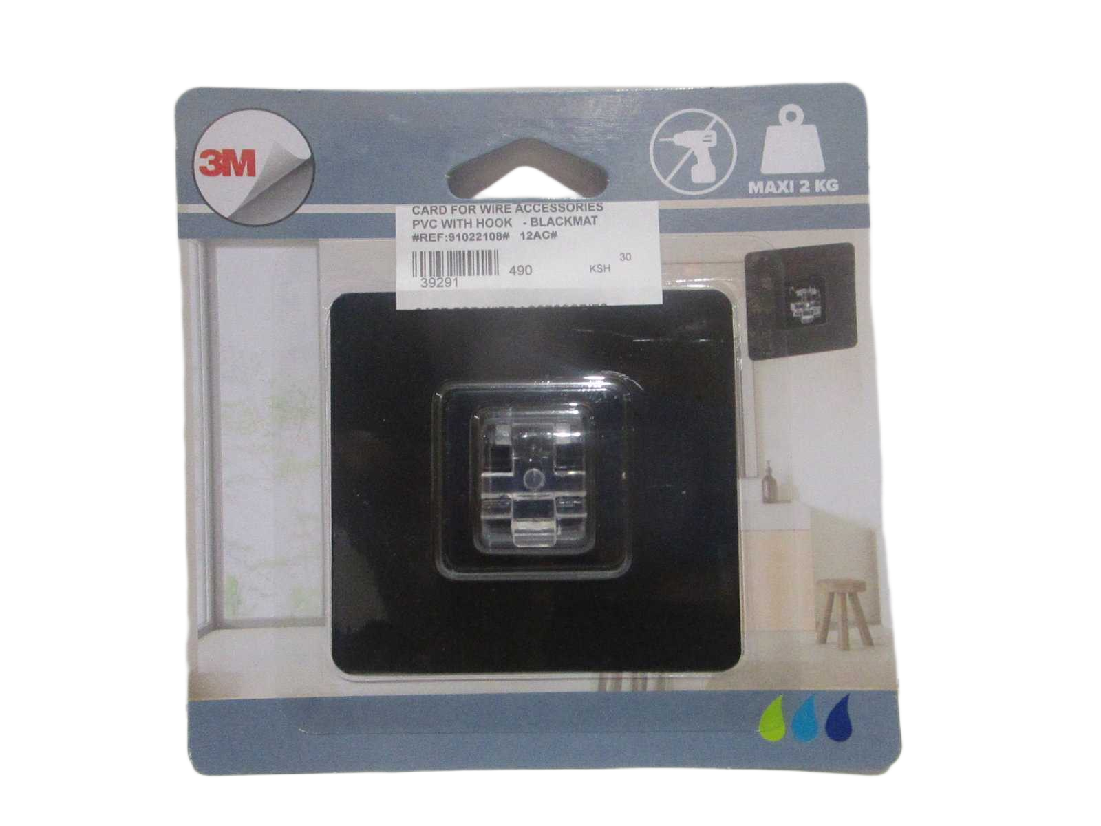 Card For Wire Accessories Pvc With Hook - Blackmat