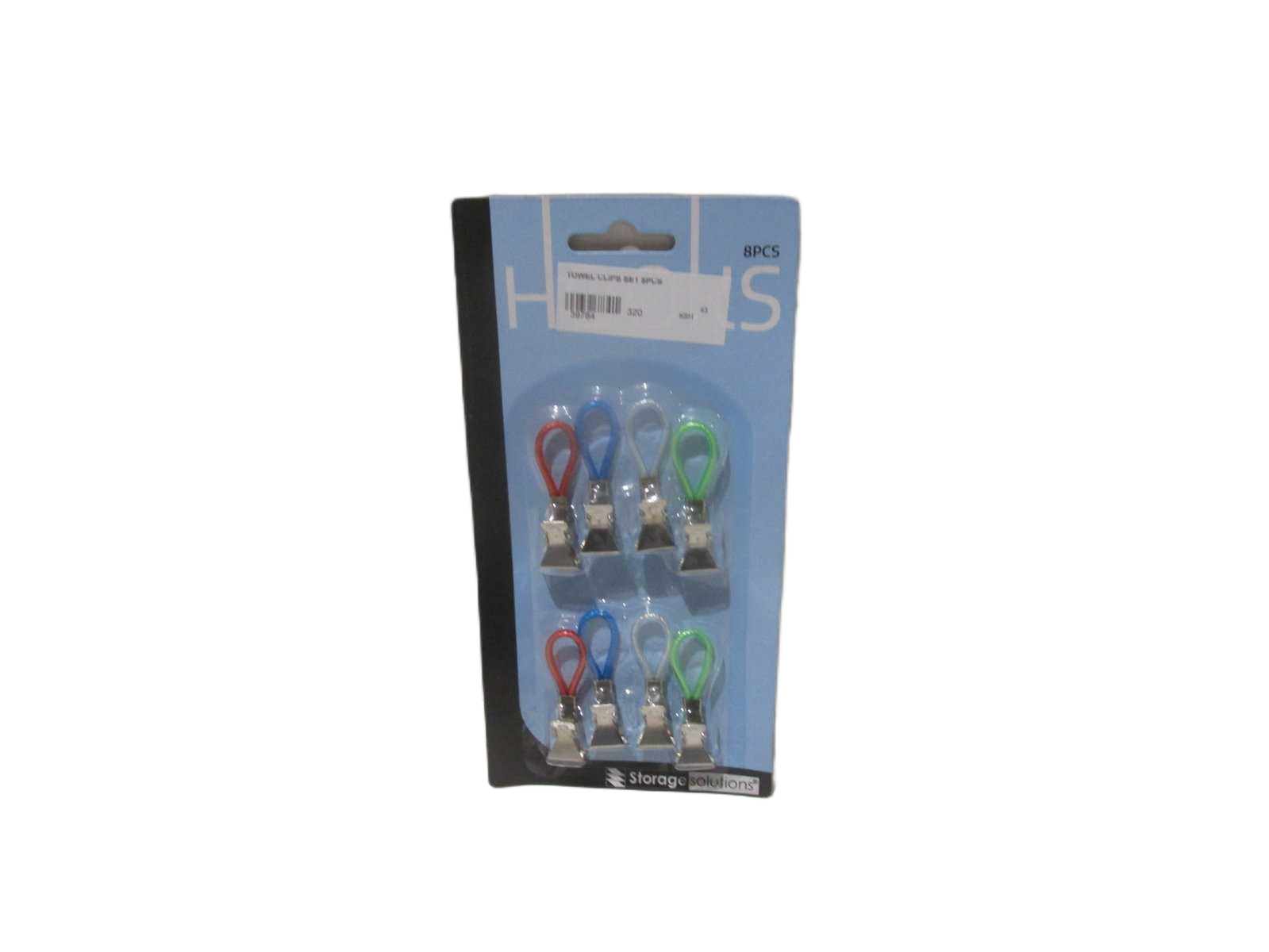 Towel Clips Set 8pcs