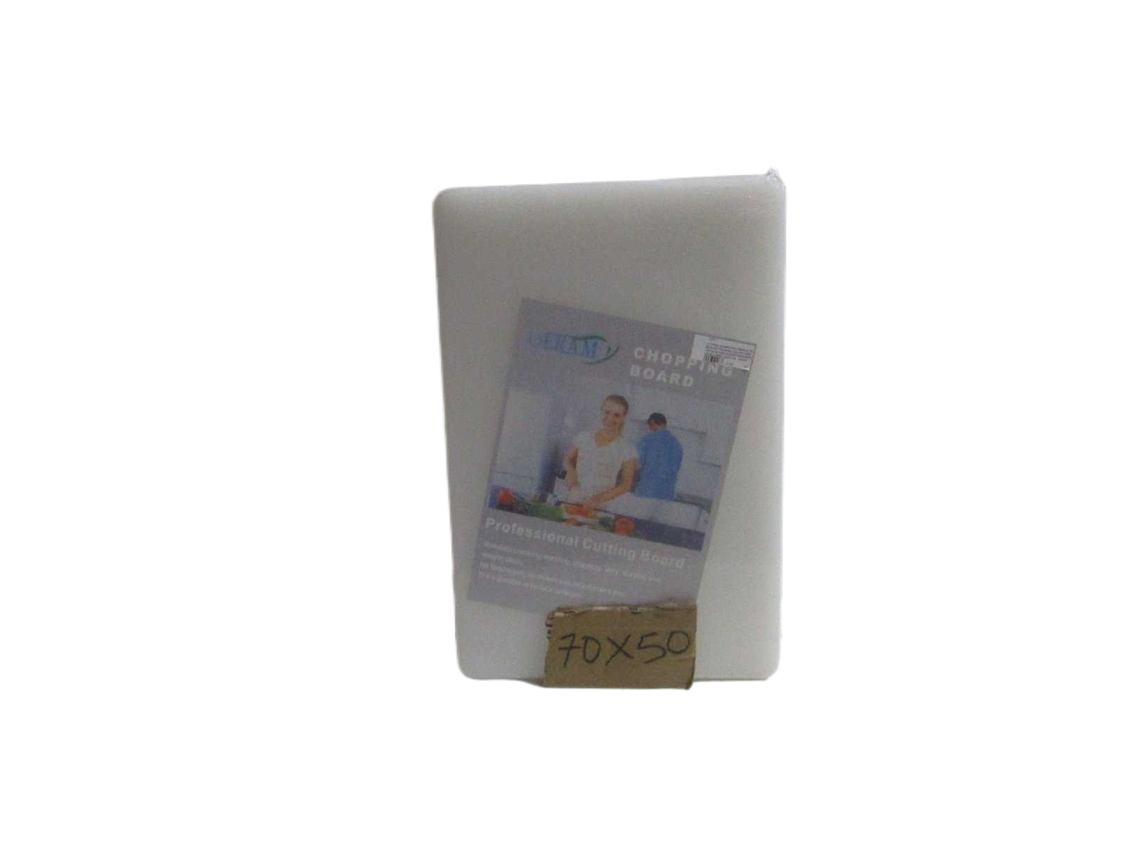 Cutting Board Rectangle Pe Blister Packing,color Card 6pcs In One Woven Bagwhite 70*50*2