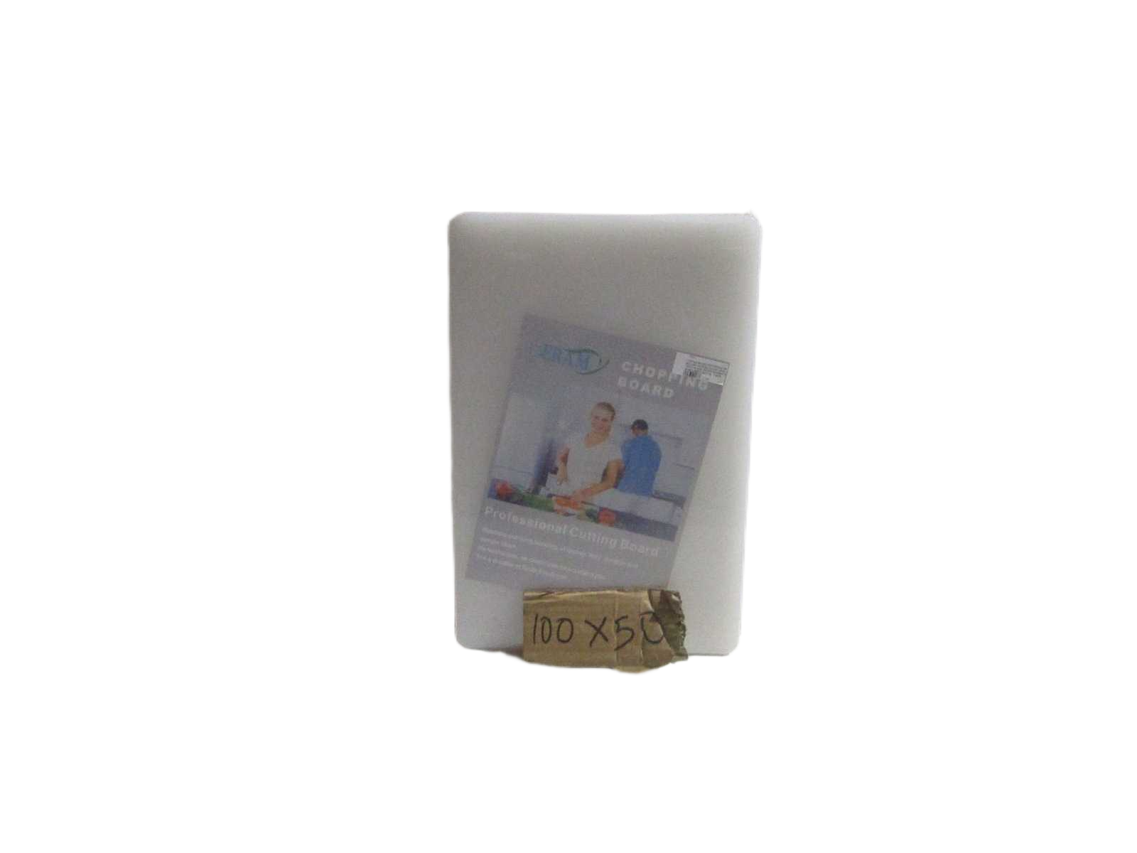 Cutting Board Rectangle Pe 3pcs In One Woven Bagwhite 100*50*2